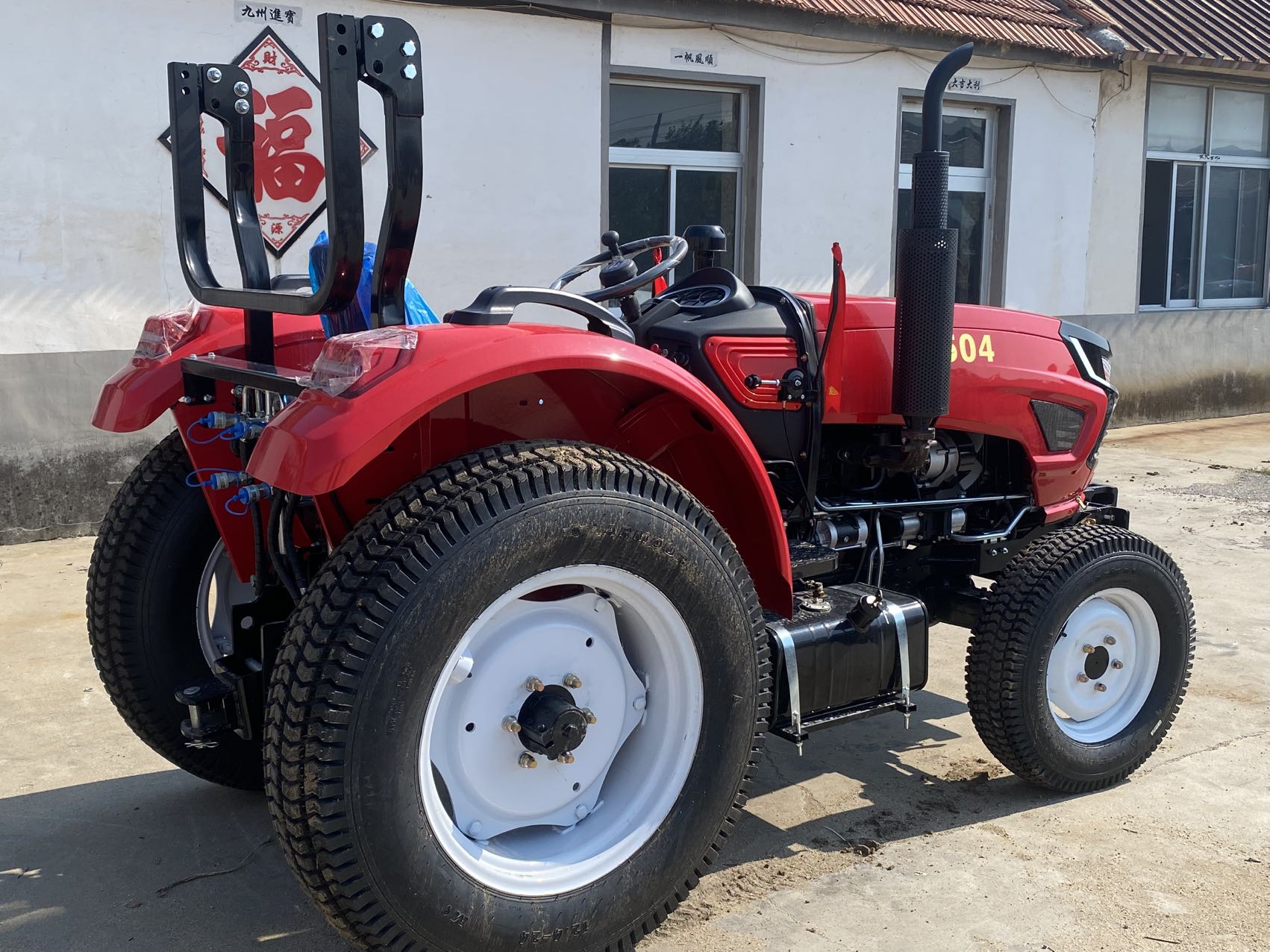 504 Modell 50PS 4WD Diesel-Tra – Agriculture Farming Working Model Bewertung und Preis