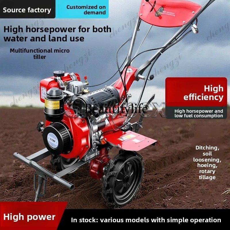 M81 Neue Mini-Bodenfräse für H – Farming Agriculture Equipment Bewertung und Preis